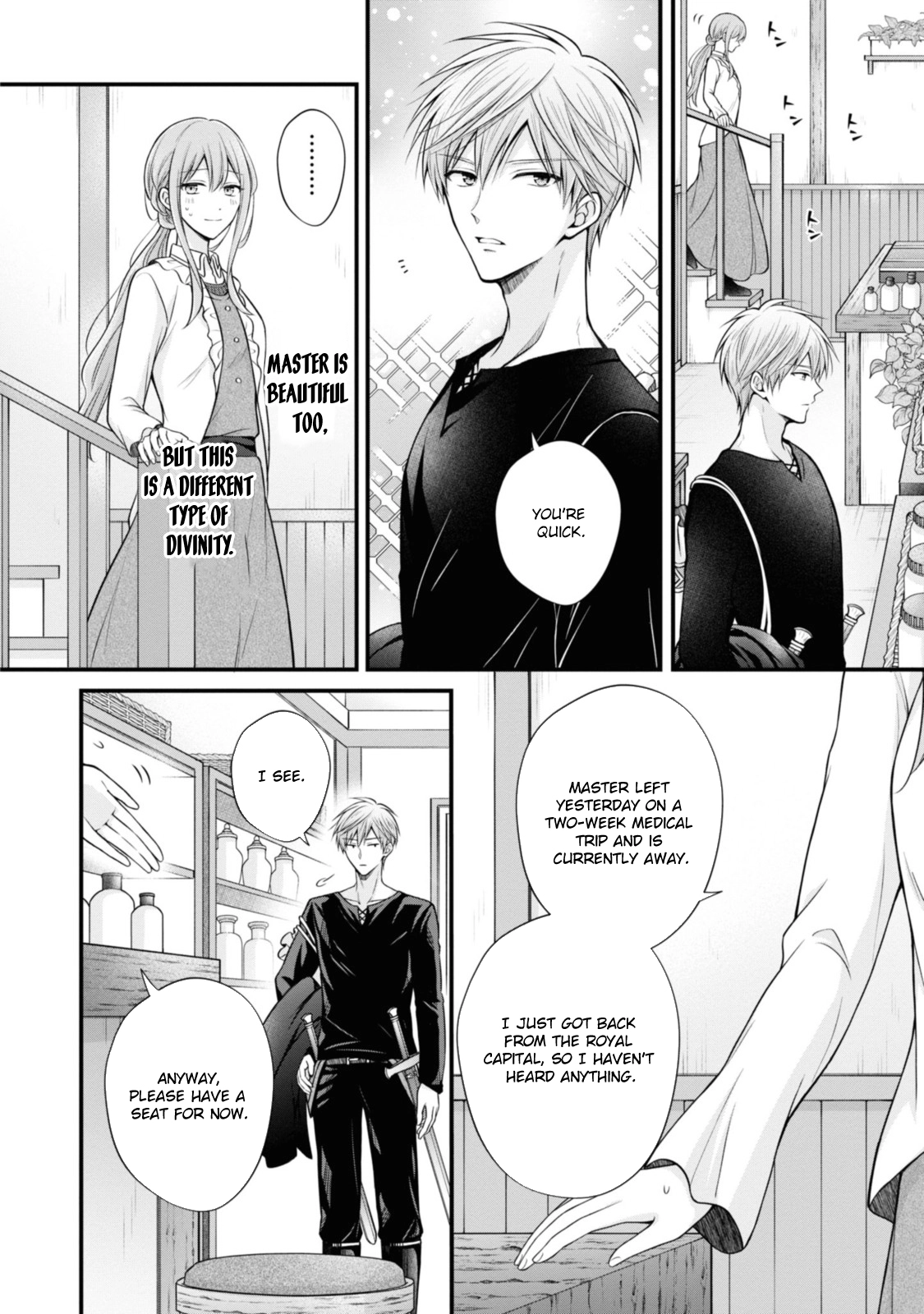 The Black Knight, My First Love, Suddenly Became My Fiancé. Chapter 3 Page 22
